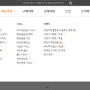 렉스 이미지