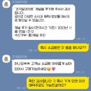 [동탄디저트맛집] 조각달 과자점 진심 인생 디저트 등극!