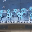 일출정민박 이미지
