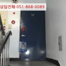 회원동205 이미지