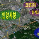 [토지] 백운호수주변 수도권 6차선도로 접한 토지 이미지