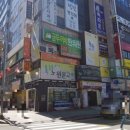 노원문구플러스