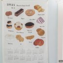 포그 PC 이미지