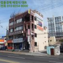 포항시북구2 이미지