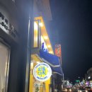 와플대학 거창캠퍼스 네이버블로그