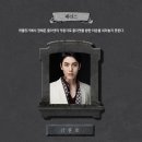 로미오와 줄리엣 연극공연 이미지