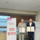 (주)화경 이미지