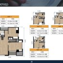 트리플타워A 이미지