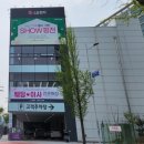엘지전자안양서비스센터 이미지