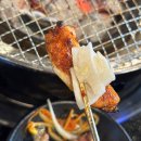 단계동 맛집 너무 맛있게 먹고 온 오작골화로숯불닭갈비 방문 후기