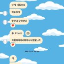 지에스25 구래대박점 | 19.333… = 4 👎🏻
