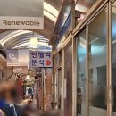 철길마을분식 이미지