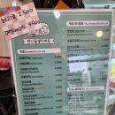 언니동생디저트 | 부천답례품 마카롱 미니케이크 언니동생디저트 후기
