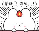 천진영감 - 강남구 봉은사로6길 26 | 천진영감