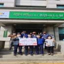 (주)라인건설 이미지