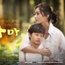 미소 홈 인테리어 이미지