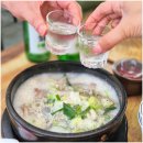 염정본가옛장터 - 수원시 영통구 | 수원 영통 국밥 맛집 염정본가옛장터 내돈내산 해장하다 술국 추가한 이야기