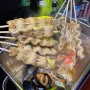 이서포차