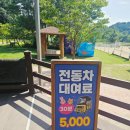 씨유 익산금마서동점 | 익산 가볼 만한 곳｜액션하우스 방문 후기