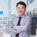 컨설팅포스 이미지