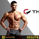 THE건강해GYM 이미지