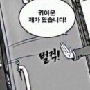 카페모드 이미지