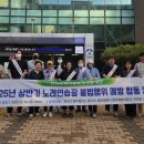 동부 노래연습장 이미지