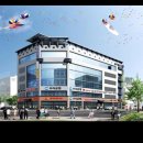 성우프라자 이미지