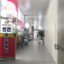 자이축산 - 안산시 상록구 해양5로 11 | 자이축산
