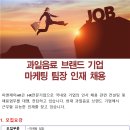 피앤제이에이치알 이미지