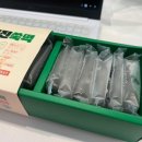 고객님들이 먼저 알아봐 주신 황금눈쌀 아침인진쑥떡 후기 소개