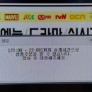 제로백PC방(광주태전점) 이미지