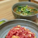 새불고기식당 이미지