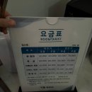 서림장 이미지
