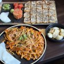 167 | 성대생 많이 가는 율전동 맛집 합 성대직영2호점 :: 수육튀김에 반해버린 성대 술집