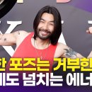 럭키에너지 - 양주시 | 럭키에너지