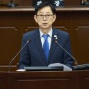 둔산3동 행정복지센터 이미지