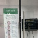 화사한스킨앤바디 이미지
