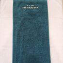 송월목욕탕 | 집에서 즐기는 초호화 호텔 감성 송월타올 200g 고중량 호텔수건, 왜 이제 알았을까?