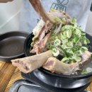 용봉산휴드림 무인텔 이미지