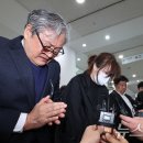 법무법인대전합동