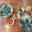 바다해담미역국김밥
