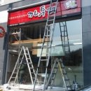 까투리(오네뜨점) 이미지