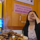 목포 평화광장 맛집 고기집 심돈 목포평화광장점 모듬한판구이 푸드파이팅 후기