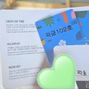 스탠포드리조트 이미지