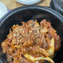 강정계대식당