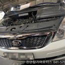 (주)탑 기어모터스 이미지