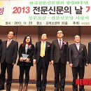 양재미디어(주) 이미지