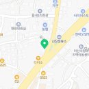 온양왕족발신창점 이미지