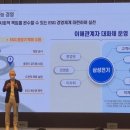 삼성전기설비 이미지